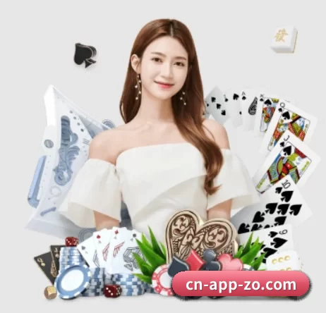 中欧体育 APP 界面
